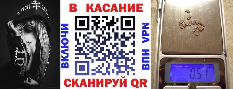 Сколько стоит Электросталь A-PVP  COCAIN  Мефедрон  Марихуана 
