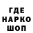 Амфетамин Premium BattleAxePirate