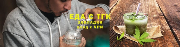 а пвп мука Кодинск