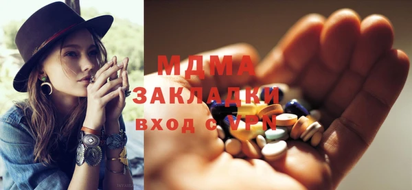 а пвп мука Кодинск