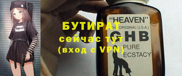а пвп мука Кодинск