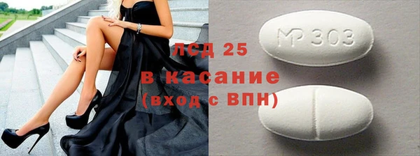 а пвп мука Кодинск