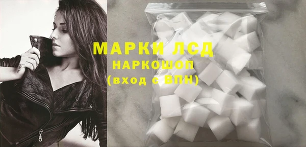 а пвп мука Кодинск
