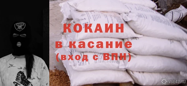 мдма Козловка