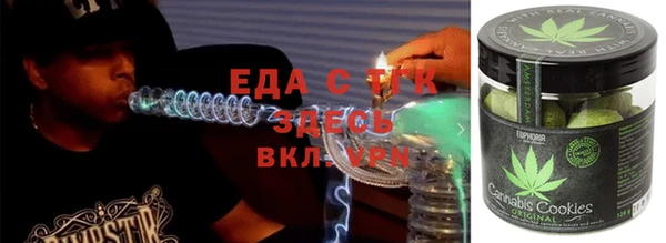 мдма Козловка
