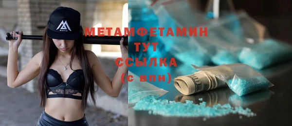 а пвп мука Кодинск