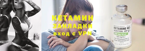 амф Козельск