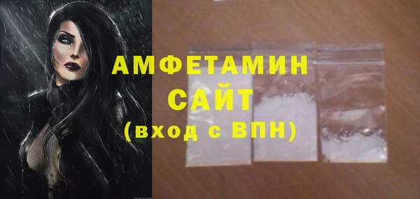 мдма Козловка