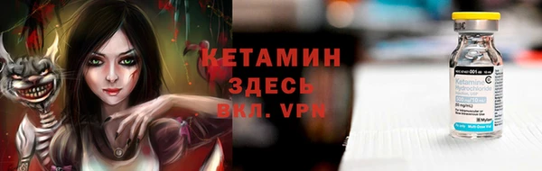 а пвп мука Кодинск