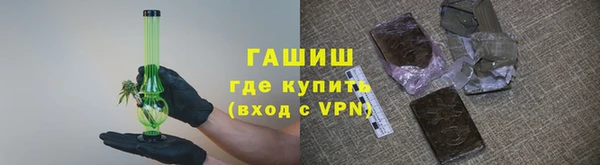 а пвп мука Кодинск