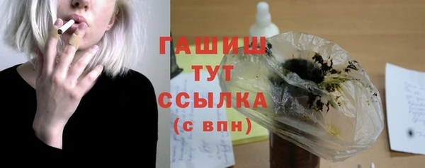 а пвп мука Кодинск