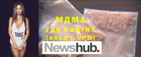 а пвп мука Кодинск