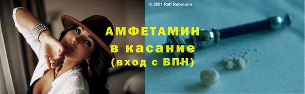а пвп мука Кодинск