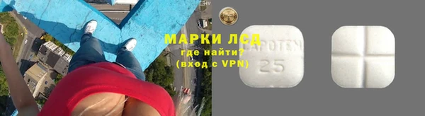 а пвп мука Кодинск