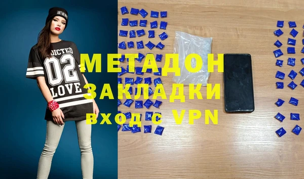 а пвп мука Кодинск