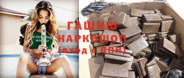 мдма Козловка