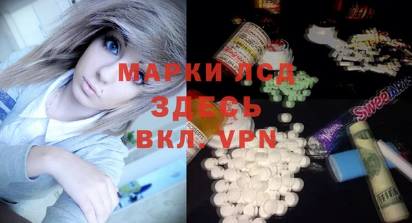 мдма Козловка