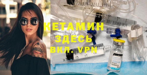 мдма Козловка