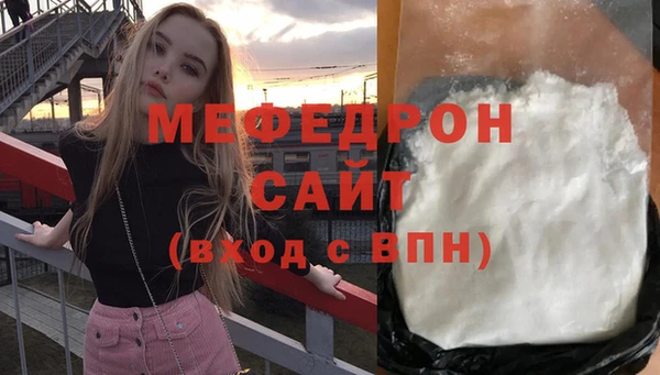 амф Козельск