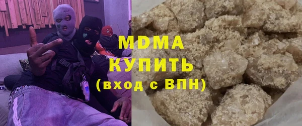 амф Козельск
