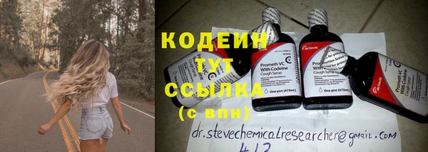 мдма Козловка