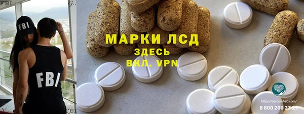 мдма Козловка