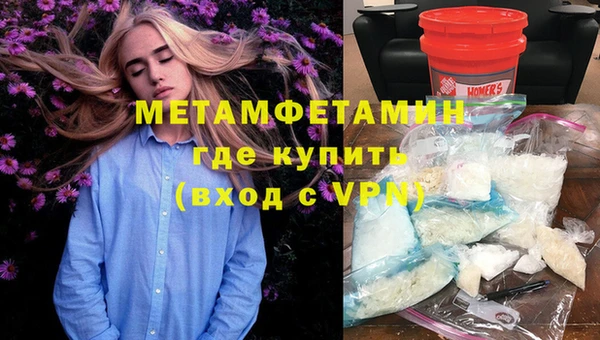 амф Козельск