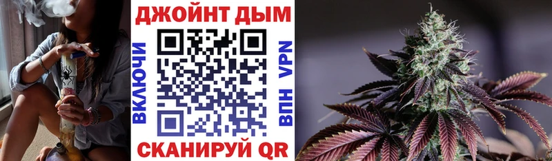 Бошки Шишки Ganja  гидра зеркало  Электросталь  закладки 
